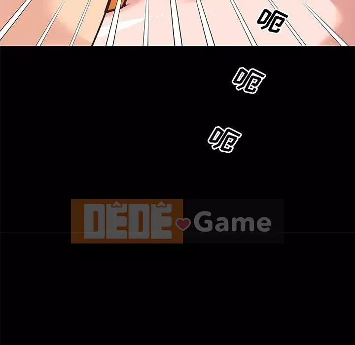 Cô ấy trông giống như mối tình đầu của mình Chương 37-38