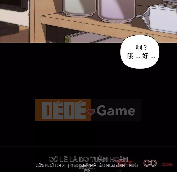 Cô ấy trông giống như mối tình đầu của mình Chương 37-38