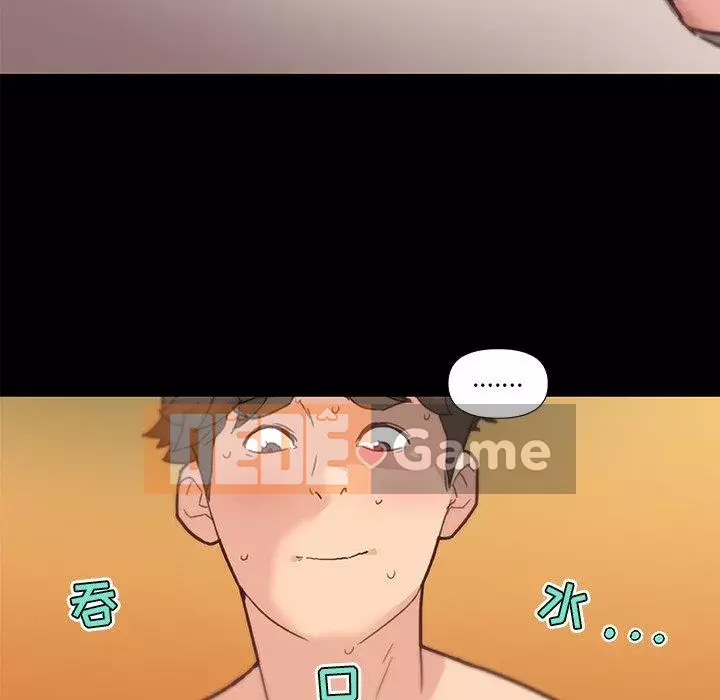 Cô ấy trông giống như mối tình đầu của mình Chương 37-38