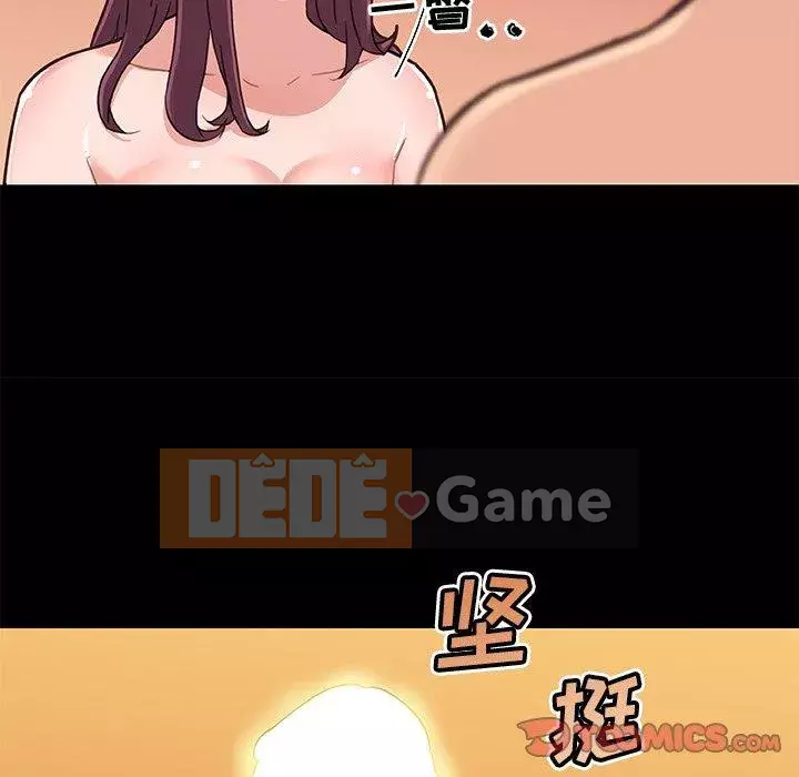 Cô ấy trông giống như mối tình đầu của mình Chương 37-38