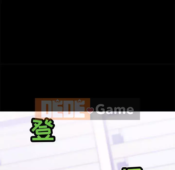 Cô ấy trông giống như mối tình đầu của mình Chương 37-38