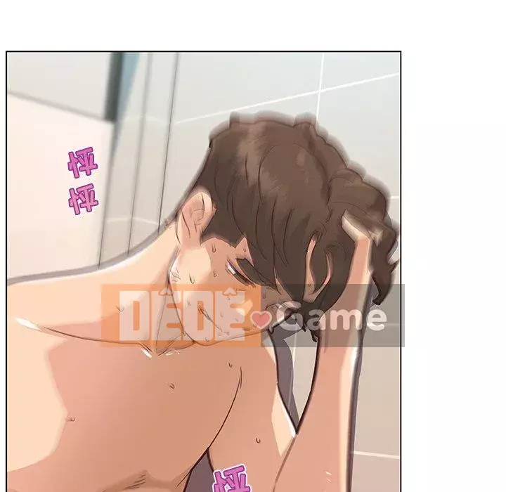 Cô ấy trông giống như mối tình đầu của mình Chương 35-36