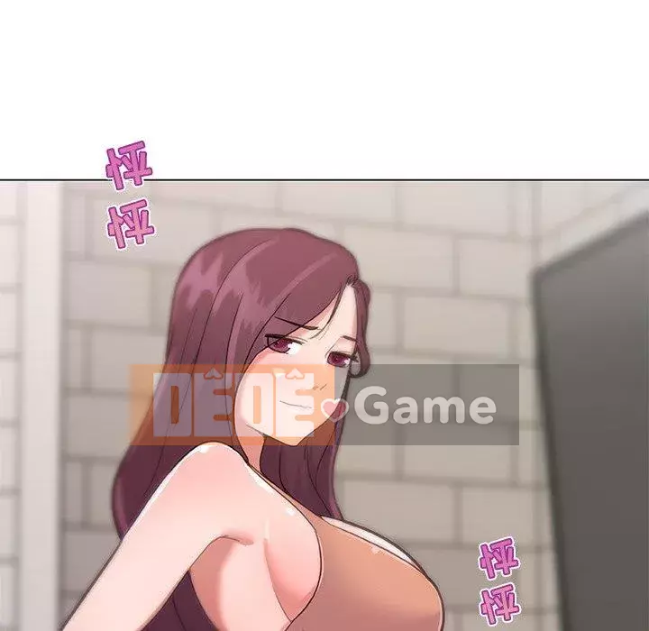 Cô ấy trông giống như mối tình đầu của mình Chương 35-36