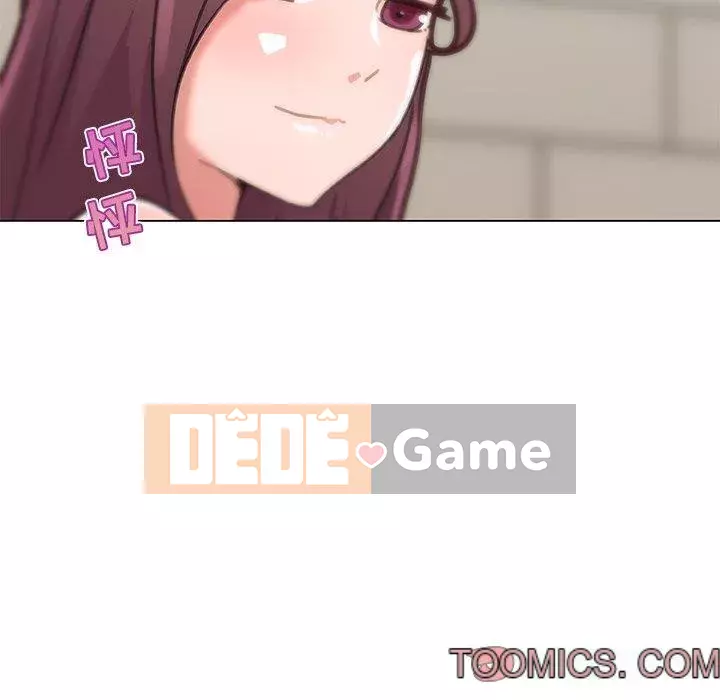 Cô ấy trông giống như mối tình đầu của mình Chương 35-36