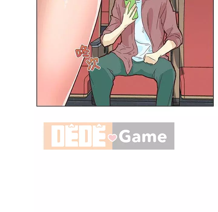 Cô ấy trông giống như mối tình đầu của mình Chương 35-36