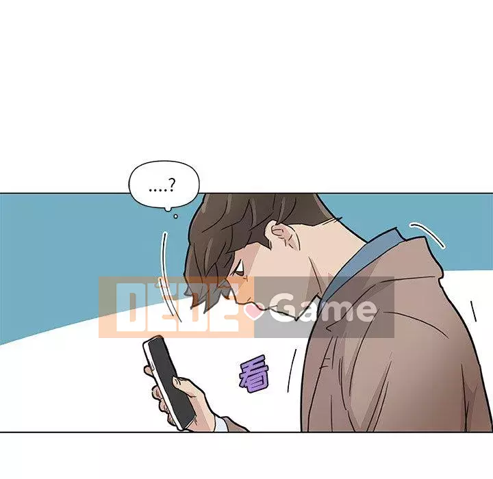 Cô ấy trông giống như mối tình đầu của mình Chương 35-36