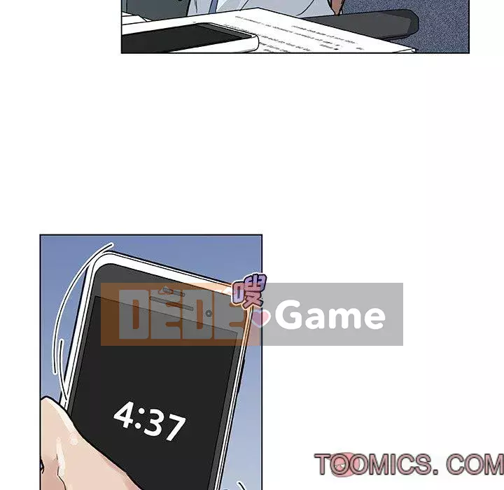 Cô ấy trông giống như mối tình đầu của mình Chương 35-36