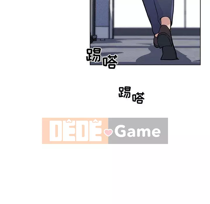 Cô ấy trông giống như mối tình đầu của mình Chương 35-36