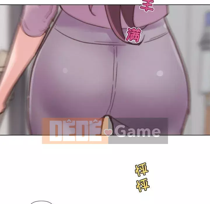 Cô ấy trông giống như mối tình đầu của mình Chương 35-36