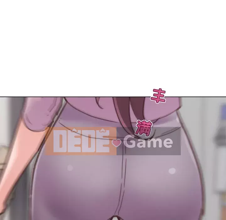 Cô ấy trông giống như mối tình đầu của mình Chương 35-36