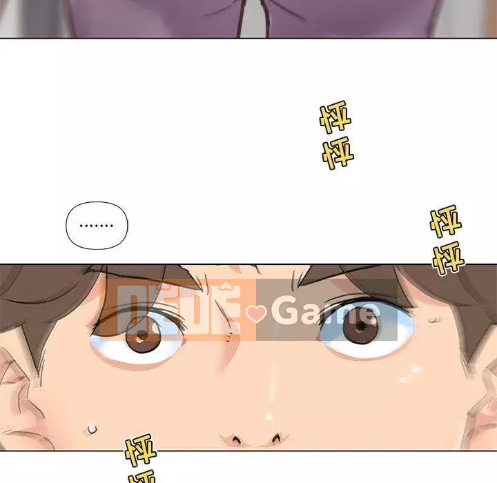 Cô ấy trông giống như mối tình đầu của mình Chương 35-36