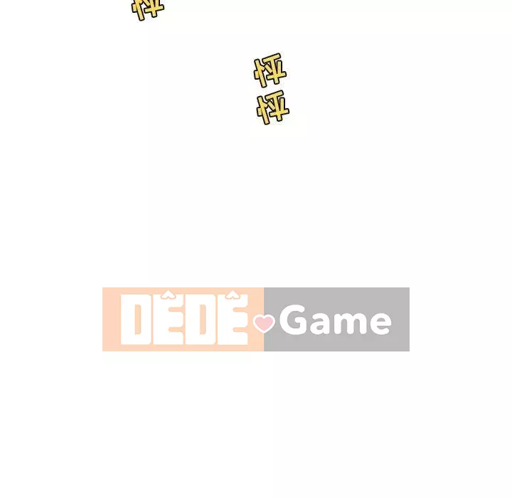 Cô ấy trông giống như mối tình đầu của mình Chương 35-36