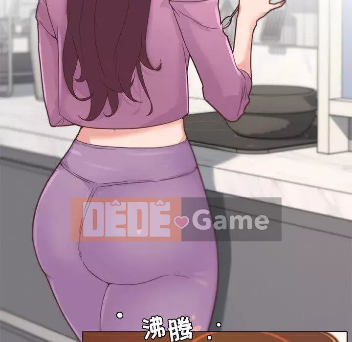 Cô ấy trông giống như mối tình đầu của mình Chương 35-36