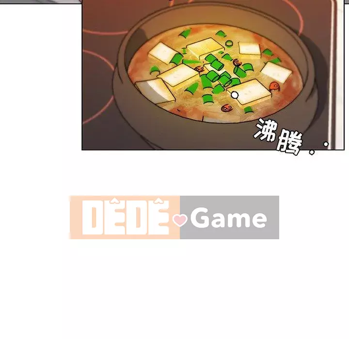 Cô ấy trông giống như mối tình đầu của mình Chương 35-36