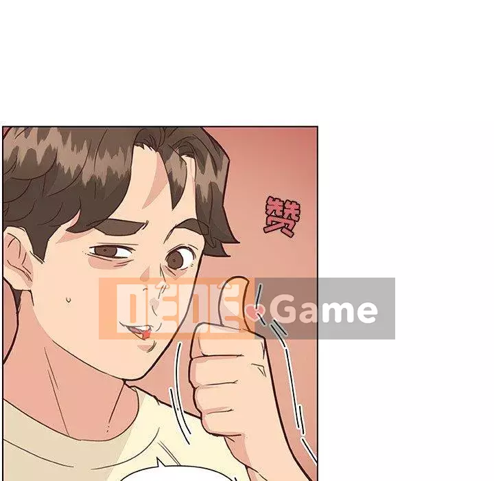 Cô ấy trông giống như mối tình đầu của mình Chương 35-36