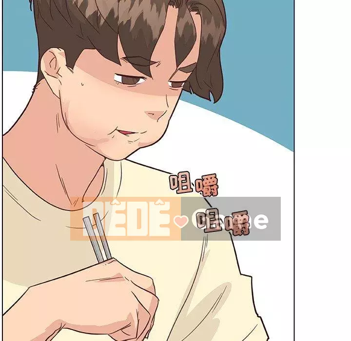 Cô ấy trông giống như mối tình đầu của mình Chương 35-36