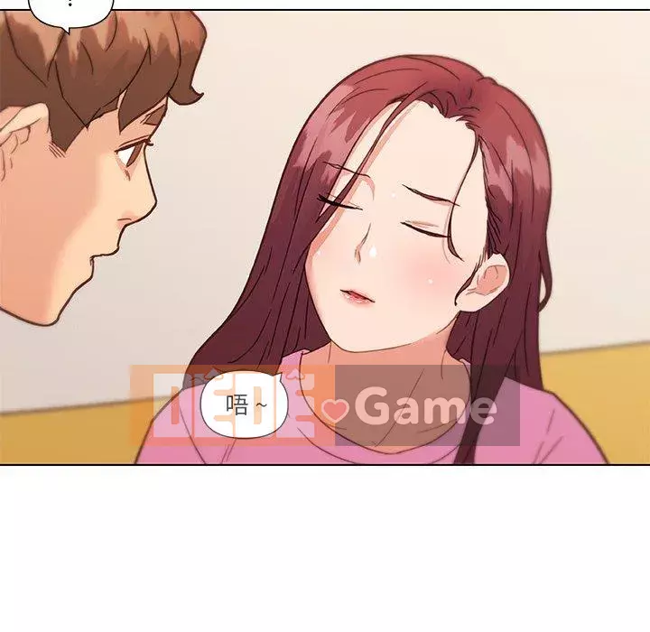 Cô ấy trông giống như mối tình đầu của mình Chương 35-36