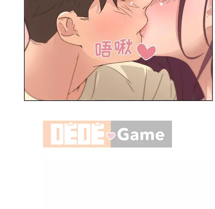 Cô ấy trông giống như mối tình đầu của mình Chương 35-36