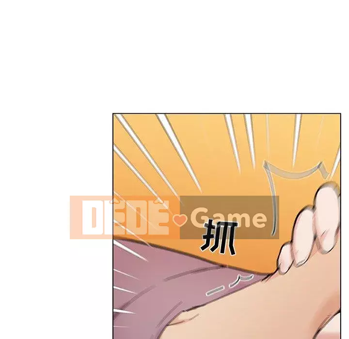 Cô ấy trông giống như mối tình đầu của mình Chương 35-36