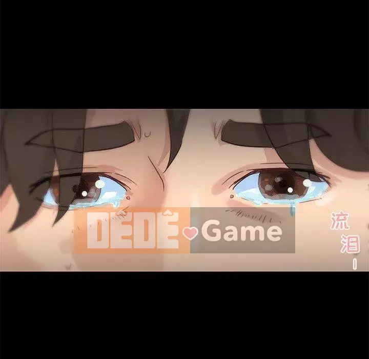 Cô ấy trông giống như mối tình đầu của mình Chương 33-34