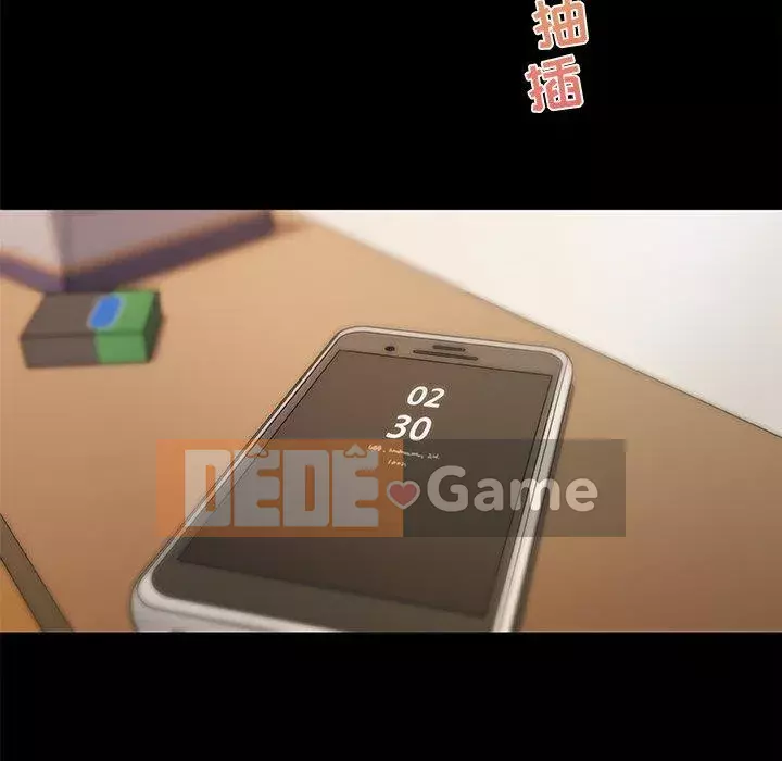 Cô ấy trông giống như mối tình đầu của mình Chương 33-34