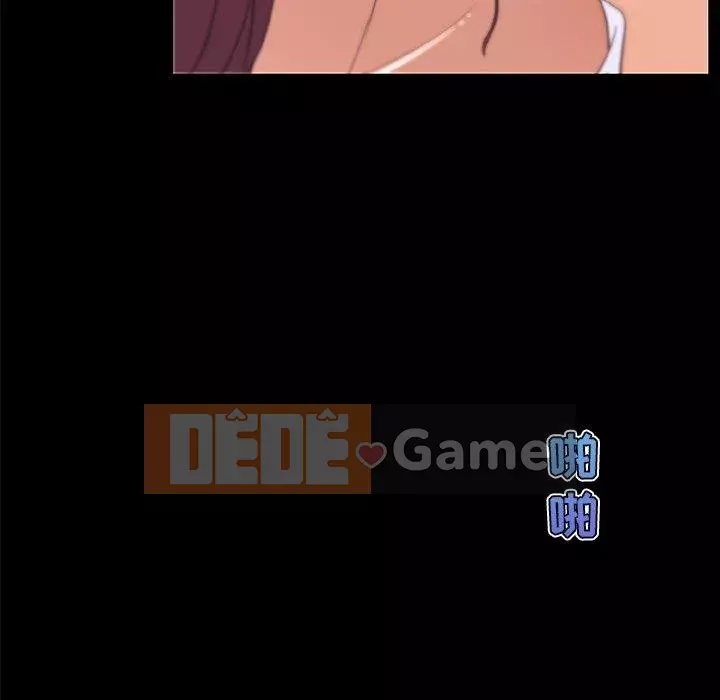 Cô ấy trông giống như mối tình đầu của mình Chương 33-34