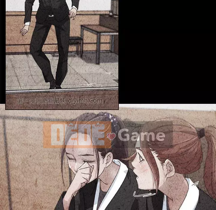 Cô ấy trông giống như mối tình đầu của mình Chương 33-34