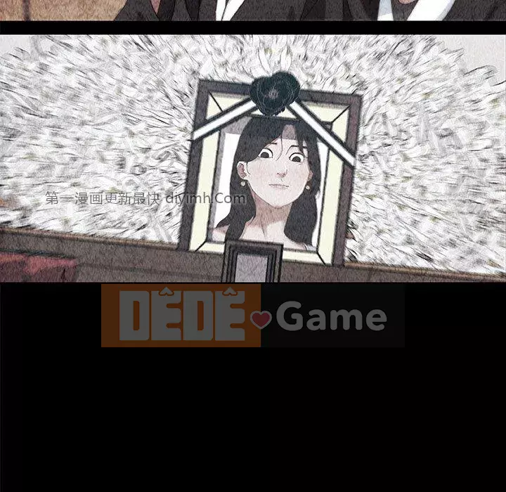 Cô ấy trông giống như mối tình đầu của mình Chương 33-34