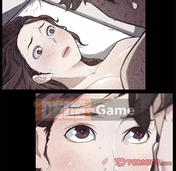 Cô ấy trông giống như mối tình đầu của mình Chương 33-34