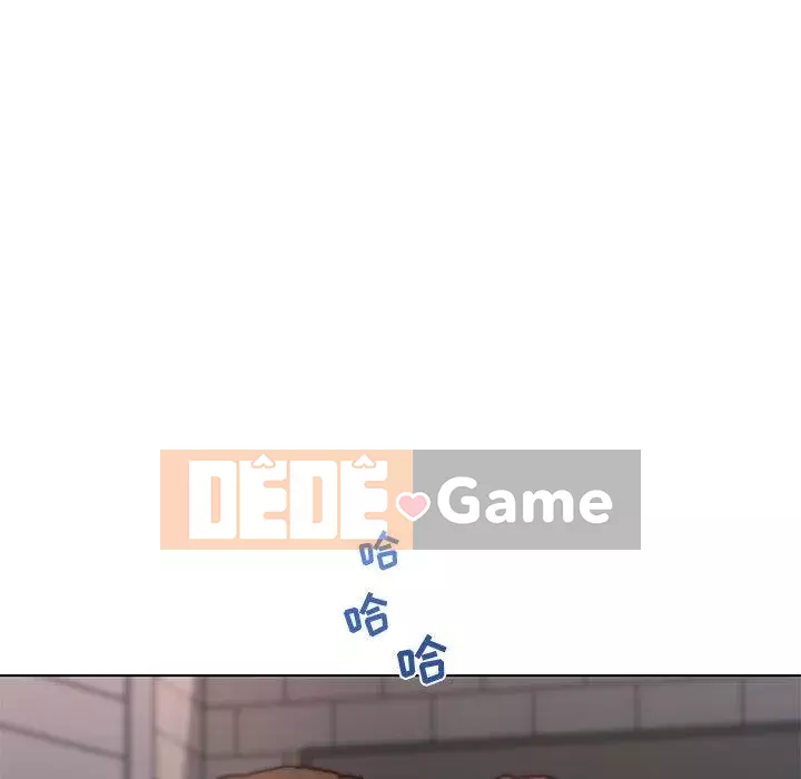 Cô ấy trông giống như mối tình đầu của mình Chương 33-34