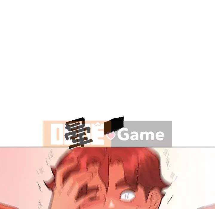 Cô ấy trông giống như mối tình đầu của mình Chương 33-34