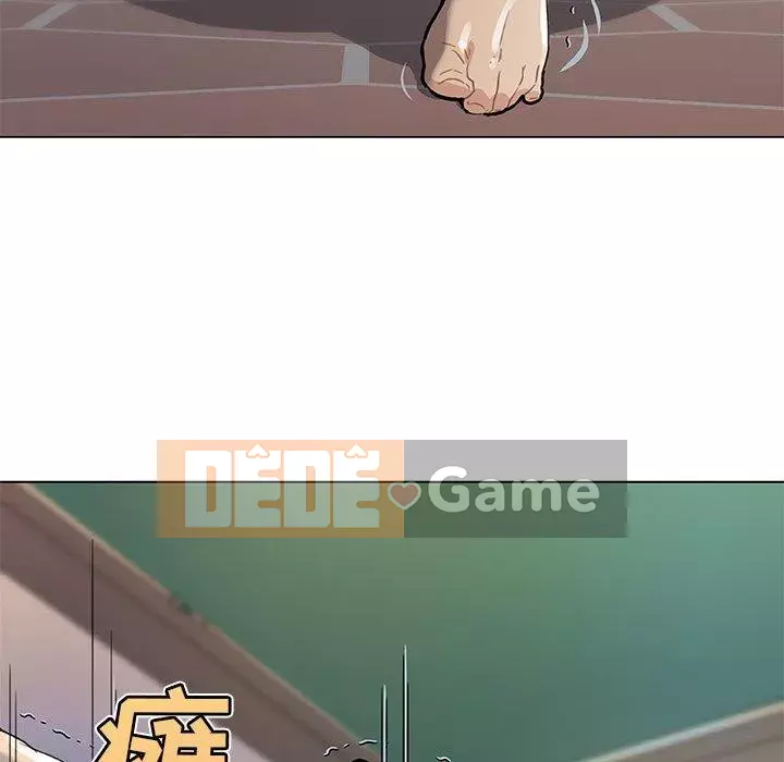 Cô ấy trông giống như mối tình đầu của mình Chương 33-34