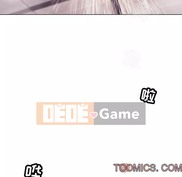 Cô ấy trông giống như mối tình đầu của mình Chương 33-34