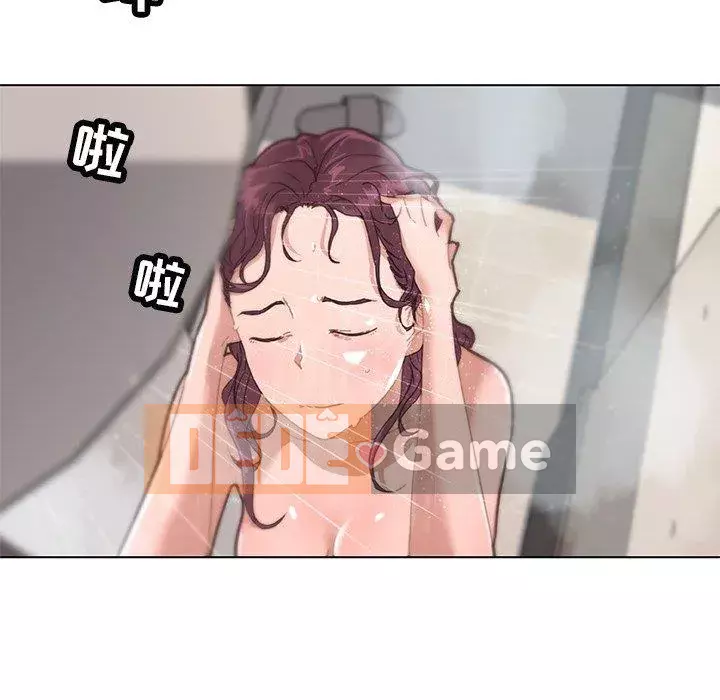 Cô ấy trông giống như mối tình đầu của mình Chương 33-34