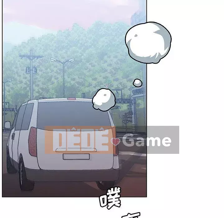 Cô ấy trông giống như mối tình đầu của mình Chương 33-34