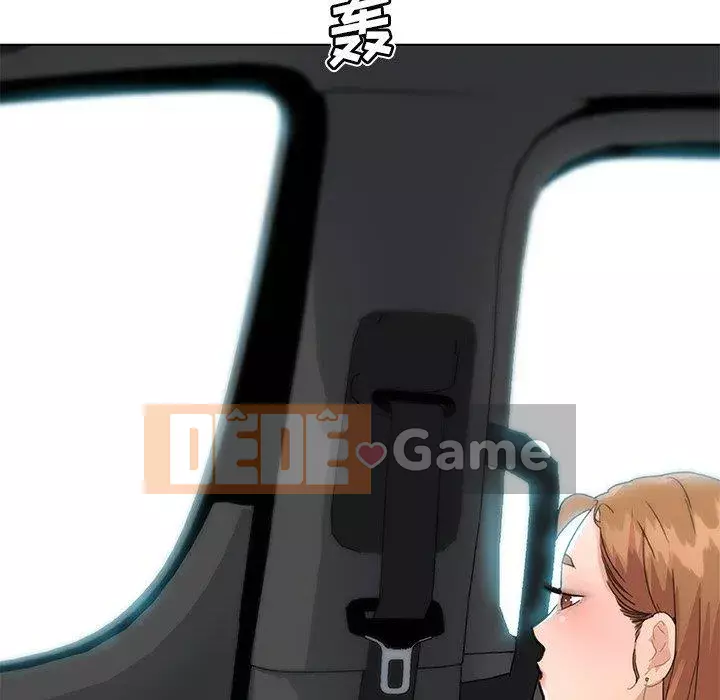 Cô ấy trông giống như mối tình đầu của mình Chương 33-34