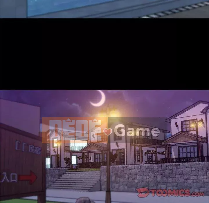 Cô ấy trông giống như mối tình đầu của mình Chương 31-32