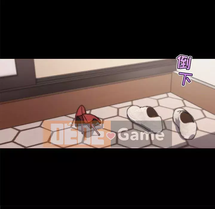 Cô ấy trông giống như mối tình đầu của mình Chương 31-32