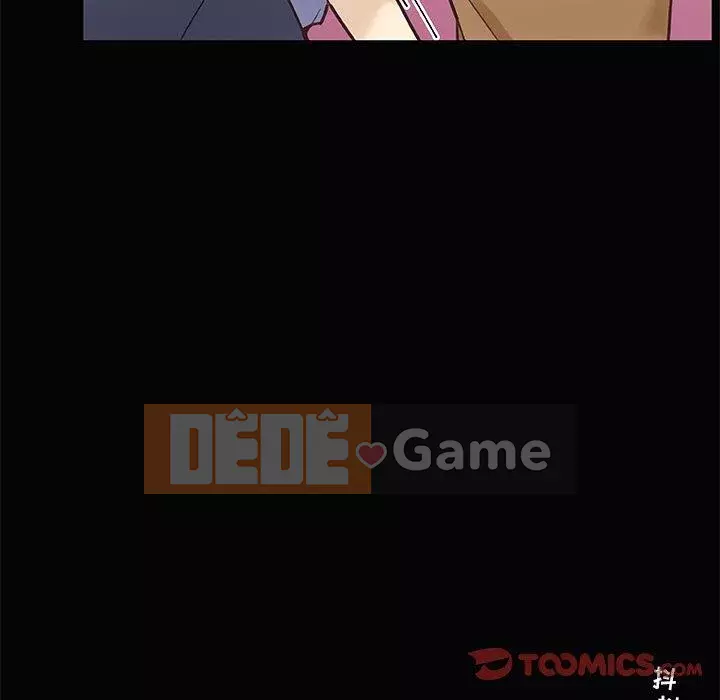 Cô ấy trông giống như mối tình đầu của mình Chương 31-32