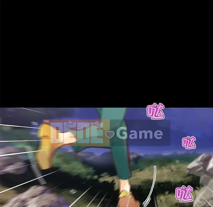 Cô ấy trông giống như mối tình đầu của mình Chương 31-32