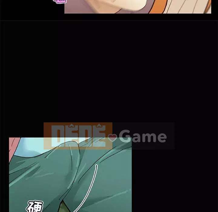 Cô ấy trông giống như mối tình đầu của mình Chương 31-32