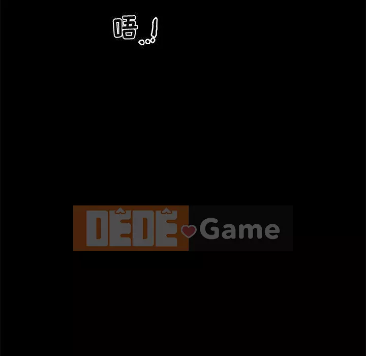 Cô ấy trông giống như mối tình đầu của mình Chương 31-32