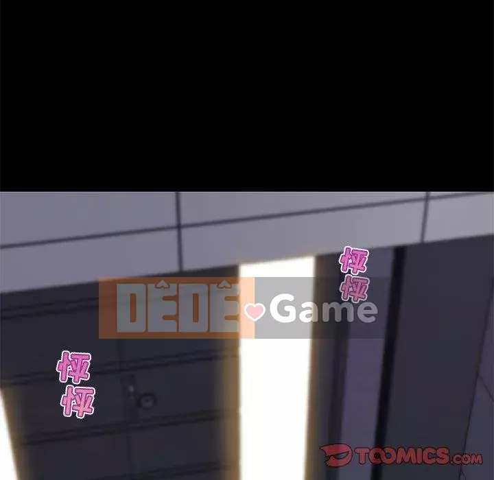 Cô ấy trông giống như mối tình đầu của mình Chương 31-32