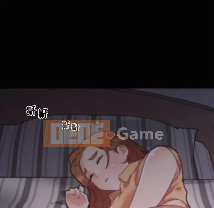 Cô ấy trông giống như mối tình đầu của mình Chương 31-32