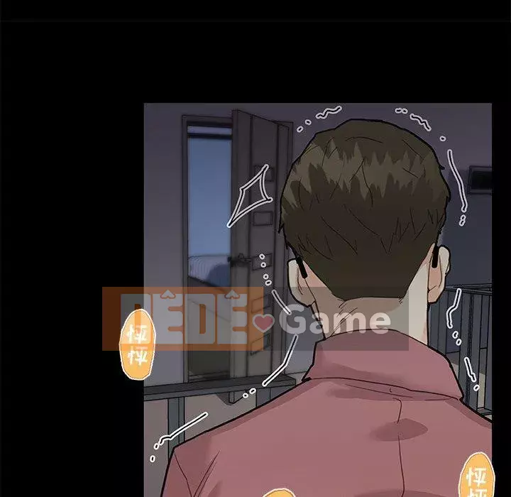 Cô ấy trông giống như mối tình đầu của mình Chương 31-32