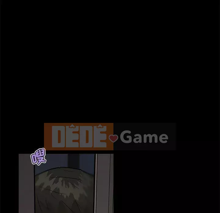 Cô ấy trông giống như mối tình đầu của mình Chương 31-32