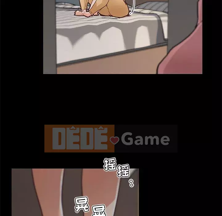 Cô ấy trông giống như mối tình đầu của mình Chương 31-32