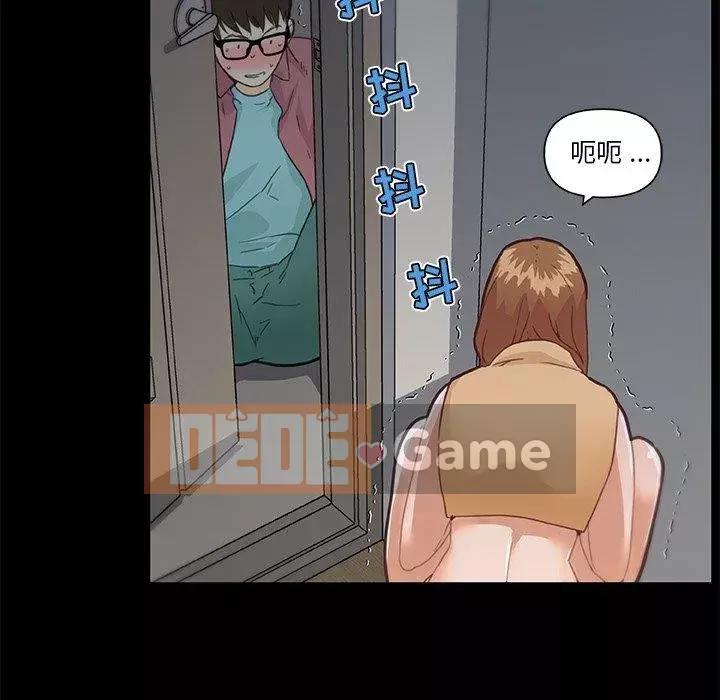 Cô ấy trông giống như mối tình đầu của mình Chương 31-32