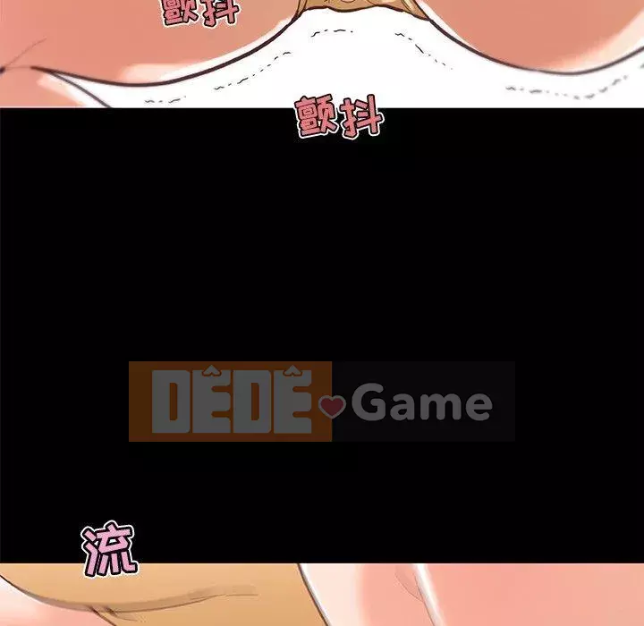 Cô ấy trông giống như mối tình đầu của mình Chương 31-32