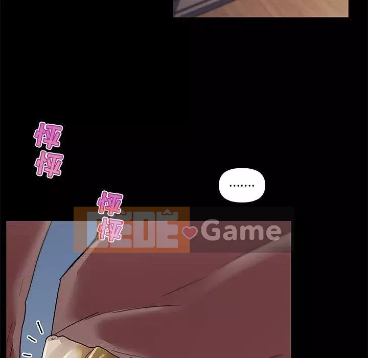 Cô ấy trông giống như mối tình đầu của mình Chương 31-32